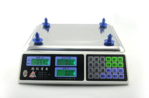 內(nèi)蒙古衡器廠(chǎng)