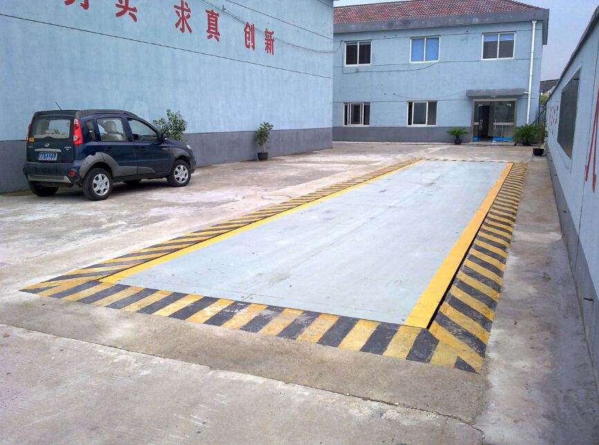 內(nèi)蒙古衡器廠(chǎng)